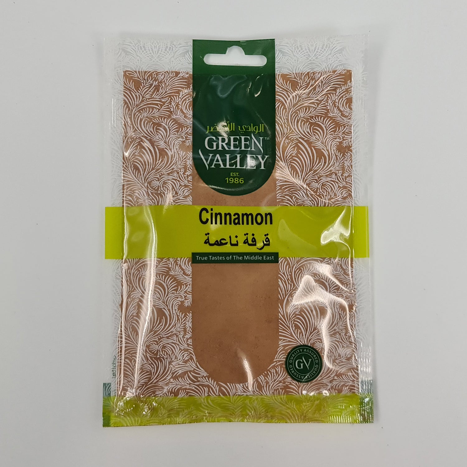 Green Valley Cinnamon Powder