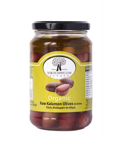 Nikolopoulos raw kalamon pitted olives 190g