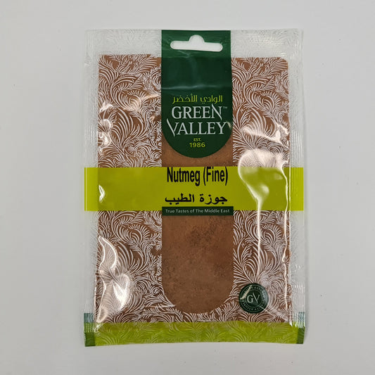 Green Valley Nutmeg Powder