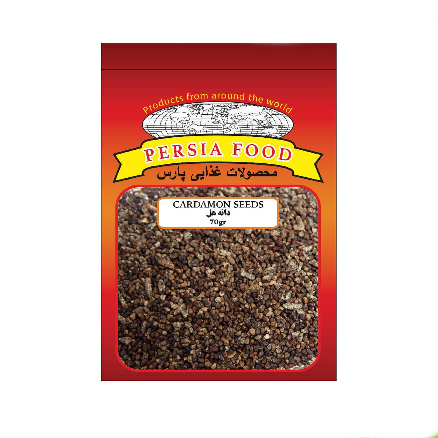 Persia Foods Cardamon Seeds 70g