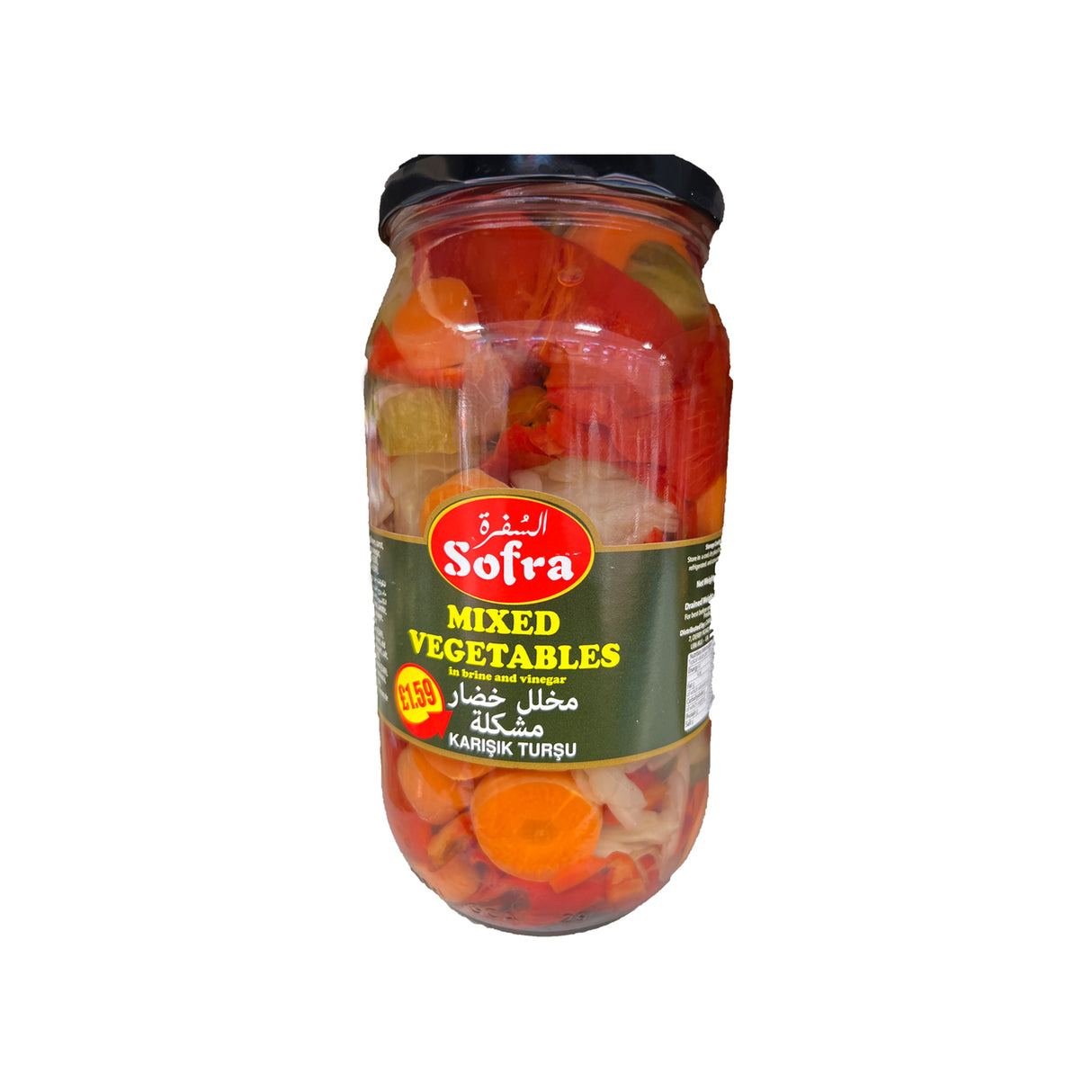 Sofra Mixed Vegetable 970g