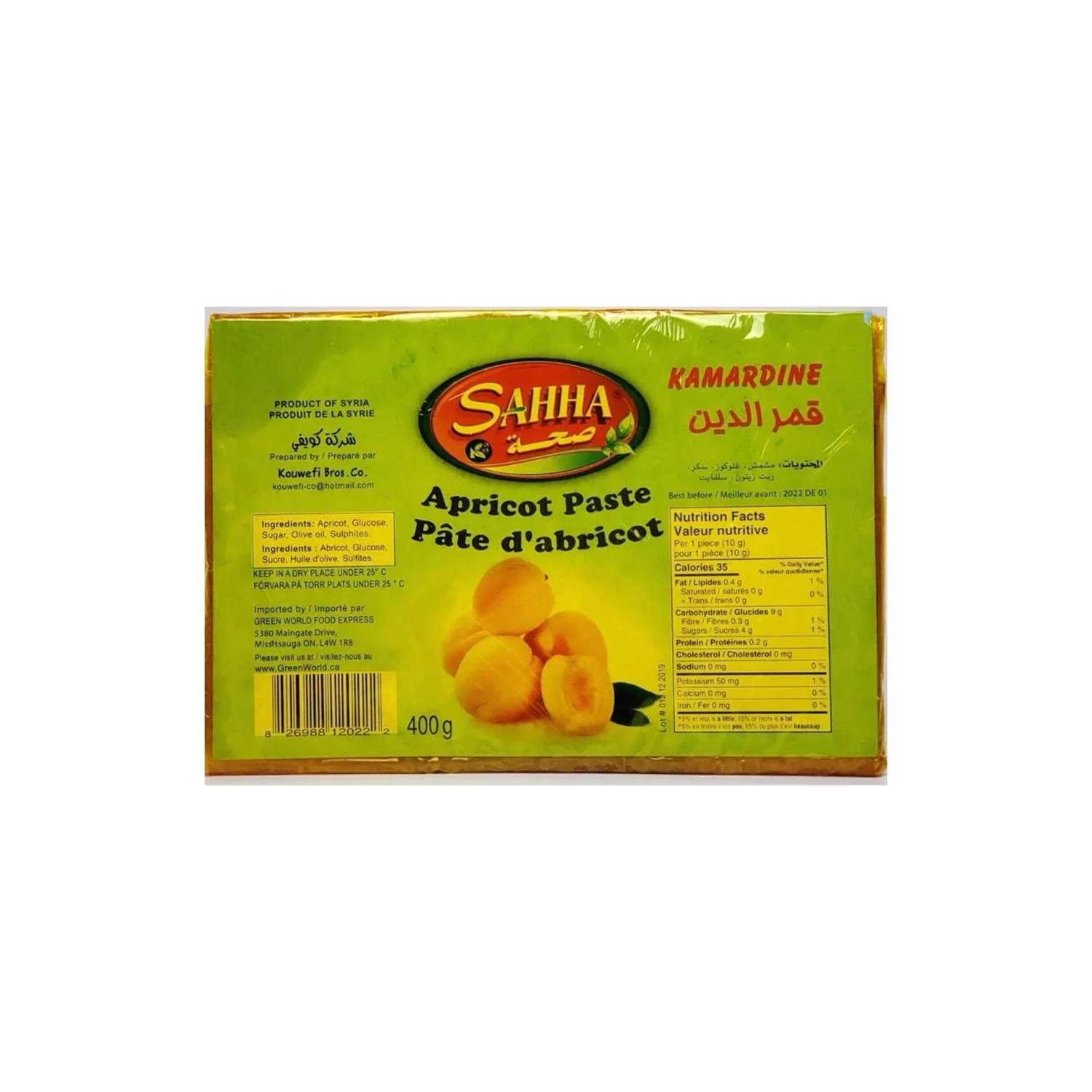 Sahha Apricot Paste 400g MyJam Food