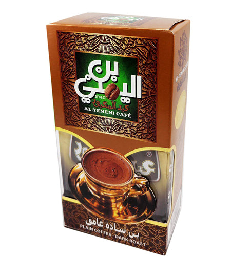 Abdel Maaboud Coffee 200g Plain - Dark Roast