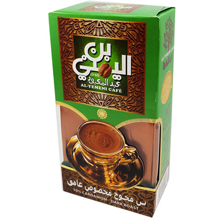 Abdel Maaboud Coffee 200g 10% Cardamom - Dark Roast