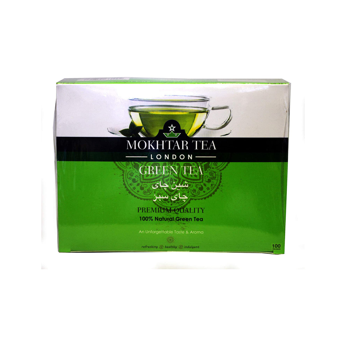 Mokhtar Tea London Green Tea 100 Bags