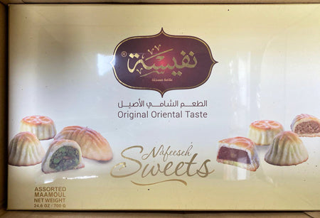 Nafeeseh assorted maamoul 700g