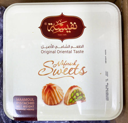 Nafeeseh maamoul pistachio 450g