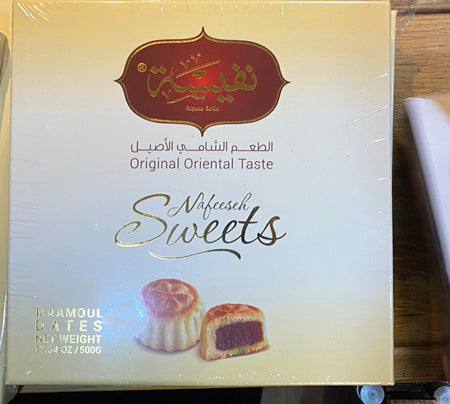 Nafeeseh maamoul date 500g