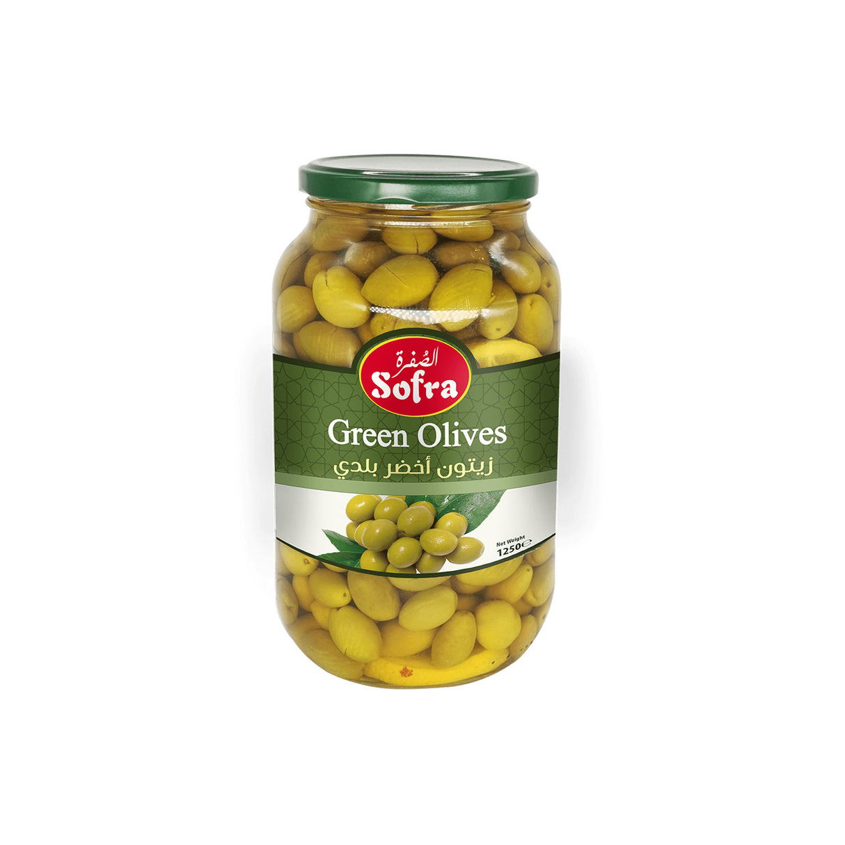 Sofra Green Olives 1250g