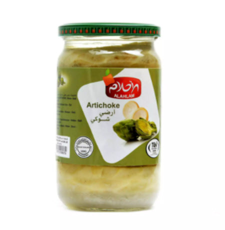 Al Ahalam Artichokes 700g