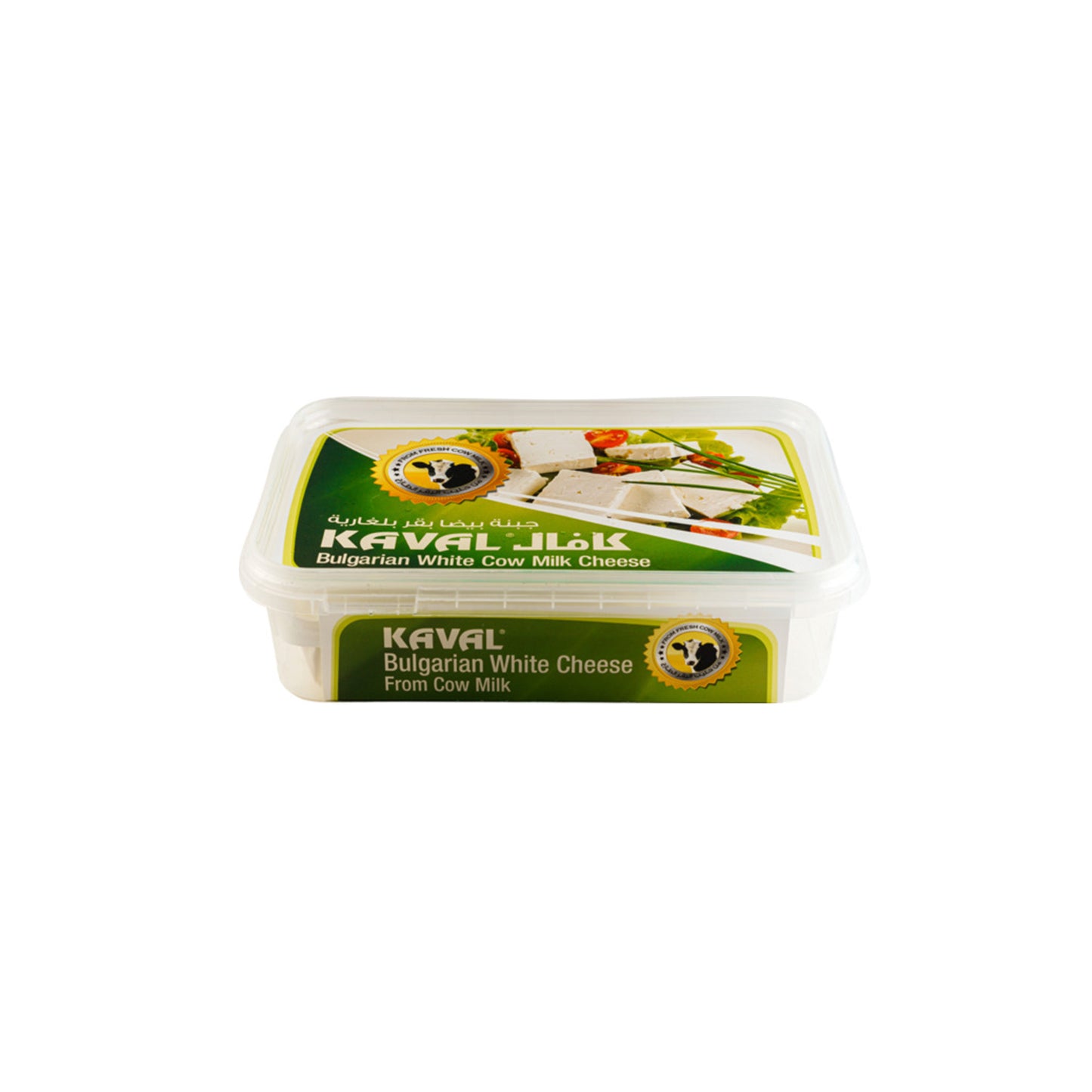 Kaval Bulgarian White Cheese From Cow Milk 400g