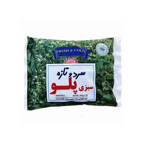 Fresh & Cold Sabzi Polu 400g