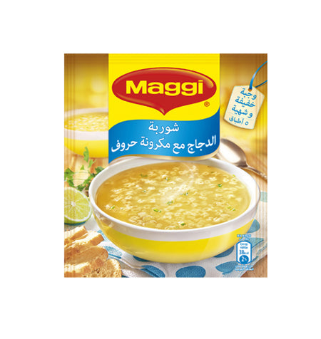 Maggi Chicken Noodle Soup with letters 66g