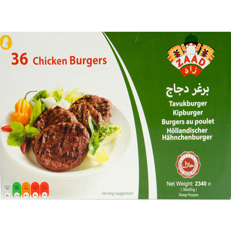 Zaad Chicken Burger Halal 36pc