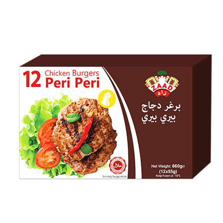Zaad Chicken Burger peri peri 12 pc Halal