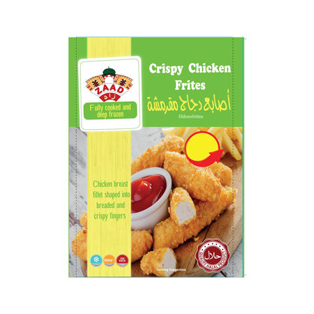 Zaad Chicken Frites 500g