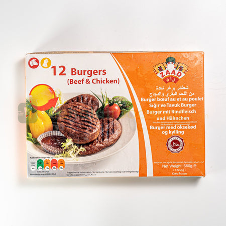 Zaad beef and chicken burgers 12pc