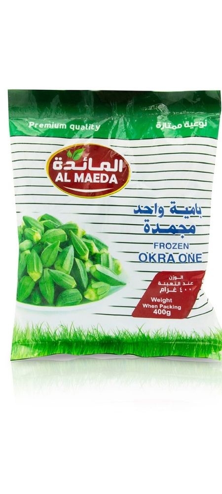 Al Maeda Okra One 400g