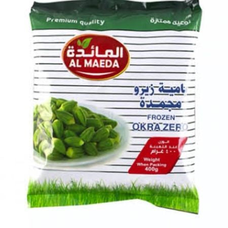 Al Maeda Frozen Okra Zero 400g