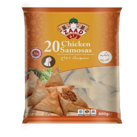 Zaad Samosa chicken 600g