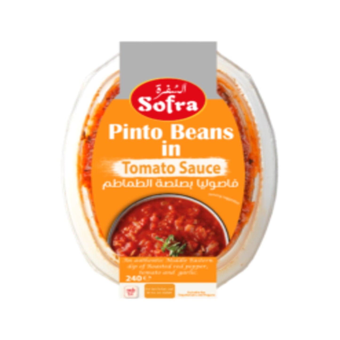 Offer Sofra Pinto Beans in Tomato Sauce 240g X 3pcs
