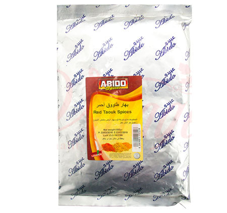 Abido Red Taouk Spices 500g