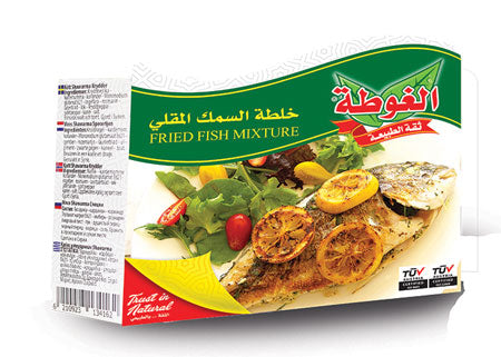 AlGhota mixture fried fish 180g