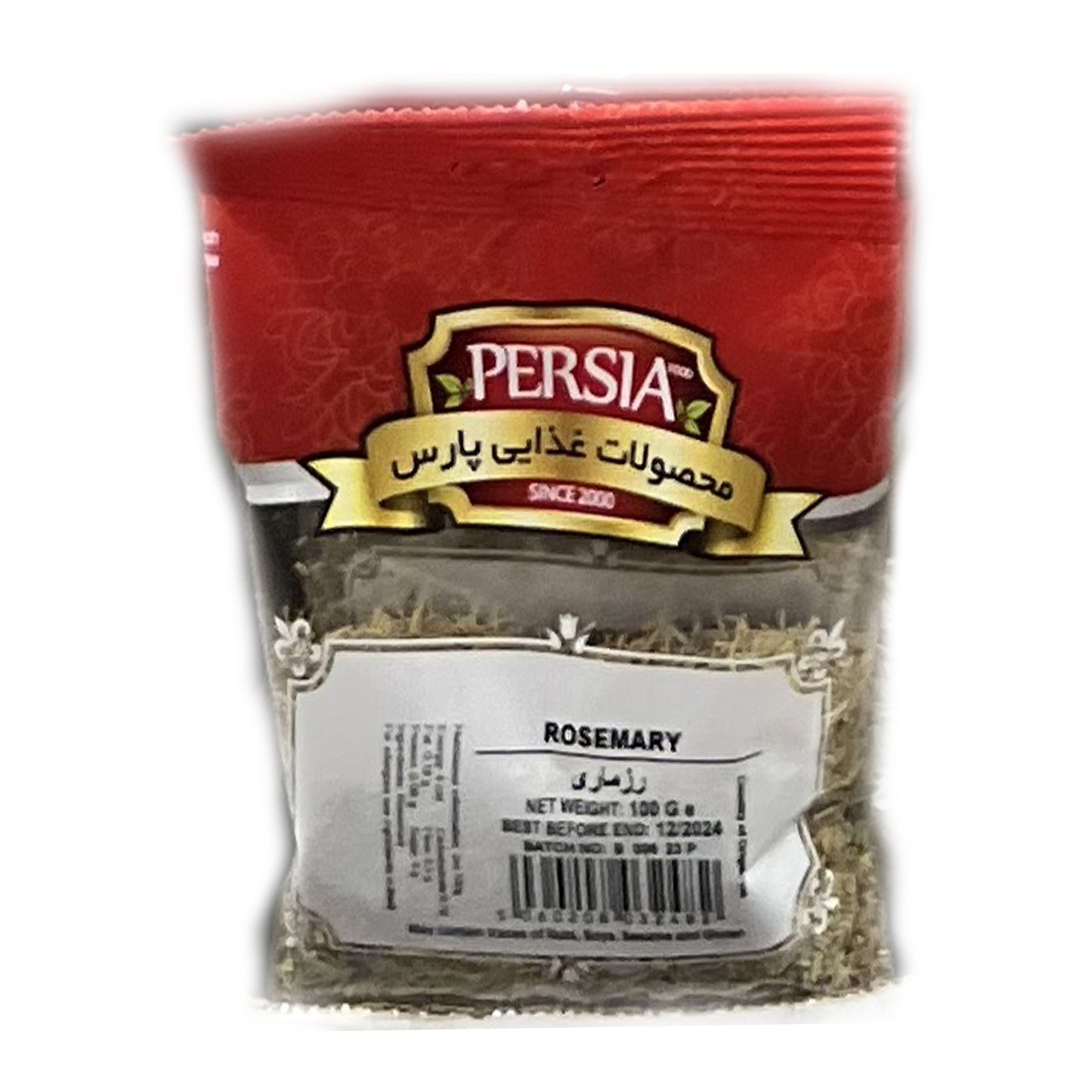 Persia Food Rosemary 100g