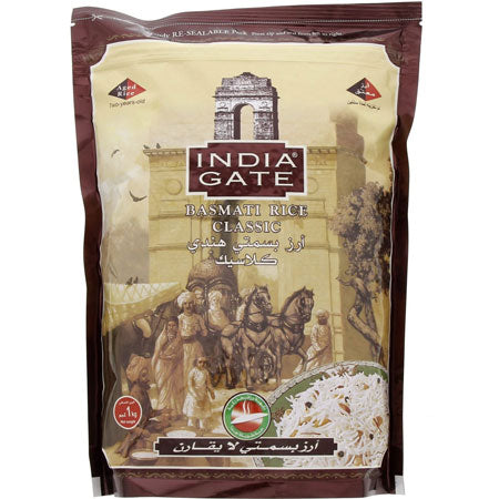 India gate basmati rice 1kg
