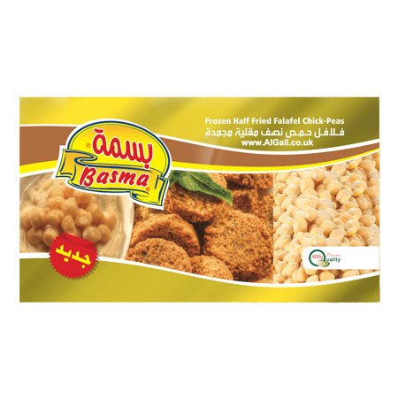 Basma half fried falafel chickpeas 400g