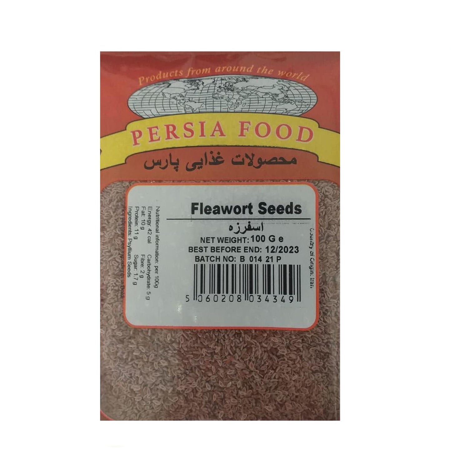 Persia Food Fleawort Seeds 100g