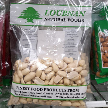 Loubnan Natural Foods Peanut 200g