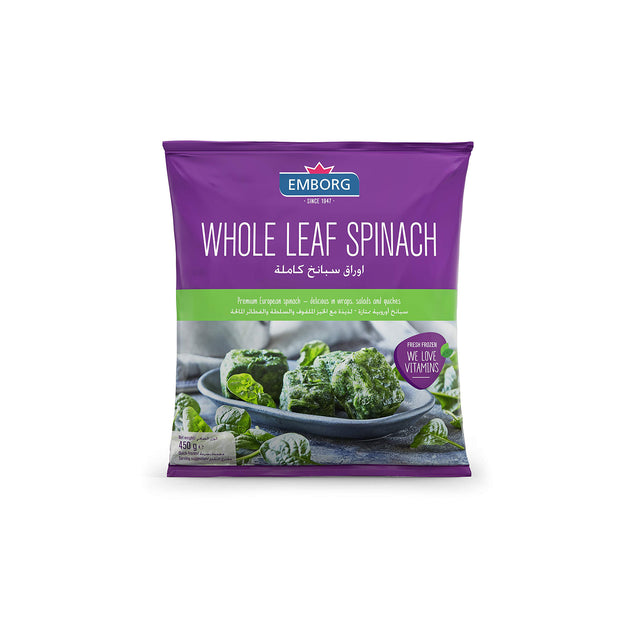 Offer Emborg Whole Leaf Spinach 450G X 2 packs