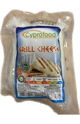 Cyprofood Grill Cheese 200g