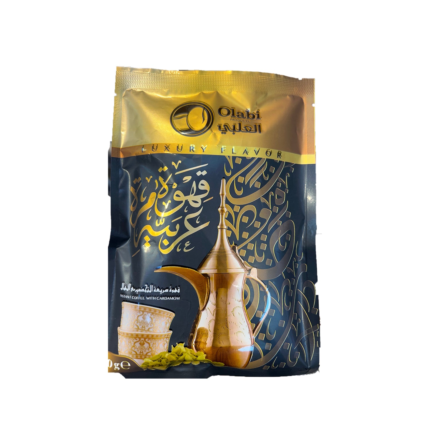 Olabi Arabic Coffee With Cardamom 50G