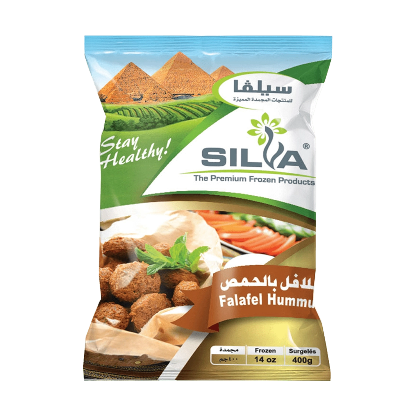 Silva Half Fried Falafel With Chickpeas 400g