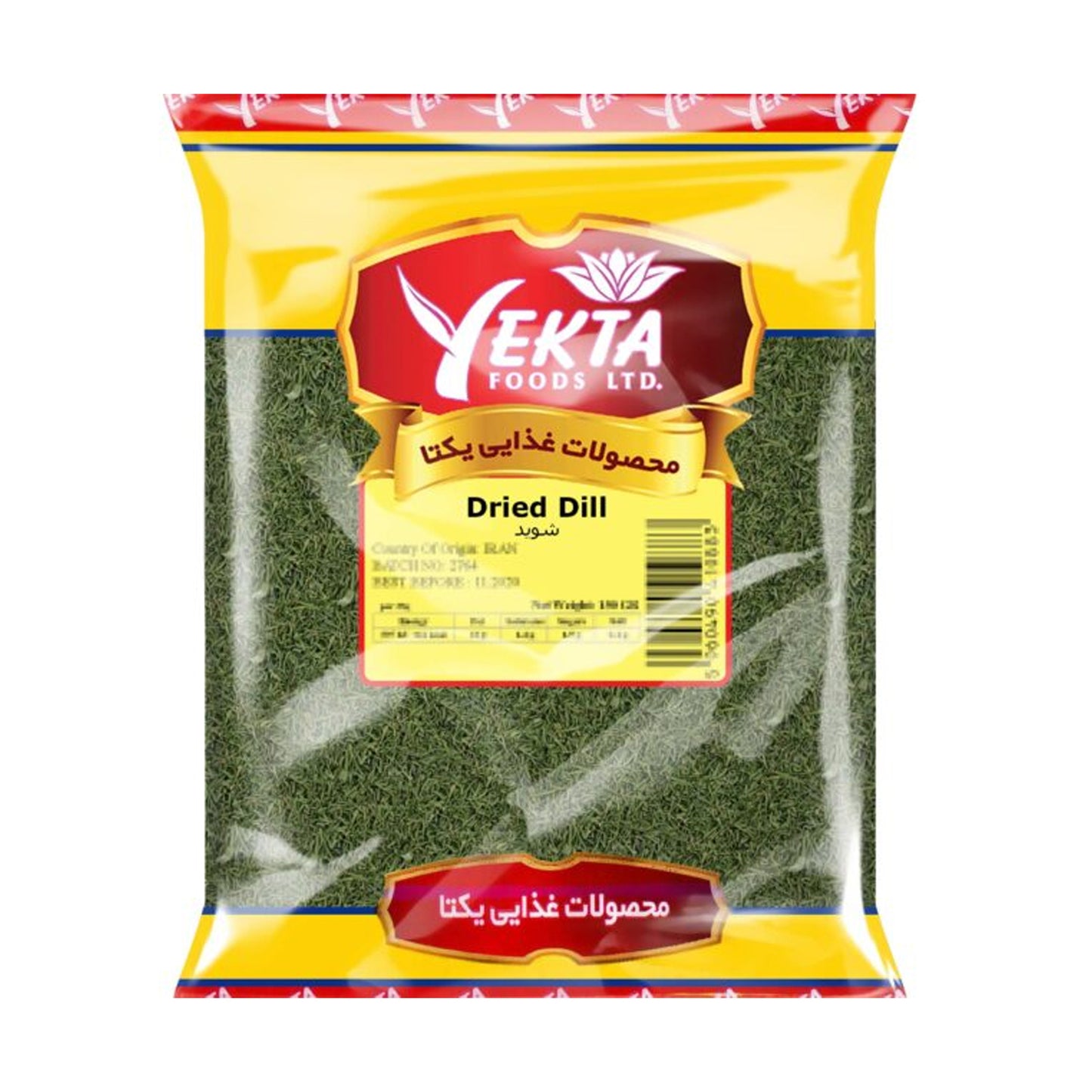 Yekta Foods Dried Dill 60g