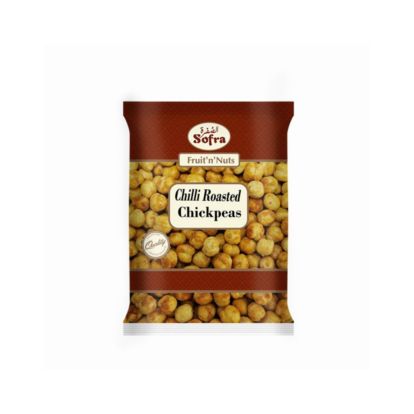 Sofra Chilli Roasted Chickpeas 160g – MyJam Food