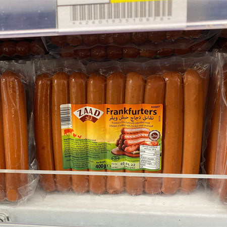Zaad Frankfurters with Chicken Meat and Beef 400g