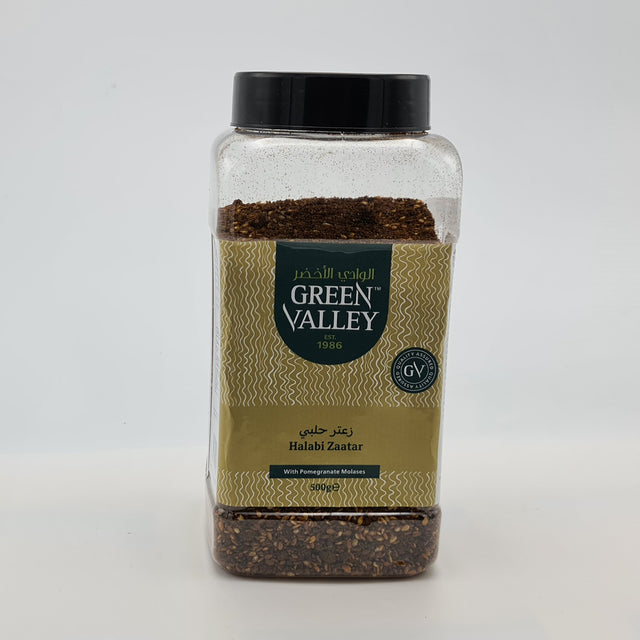 Green Valley Zaatar Halabi with Molases