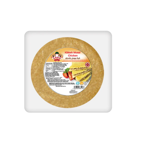 Zaad Kibbeh Mosul Chicken 350g