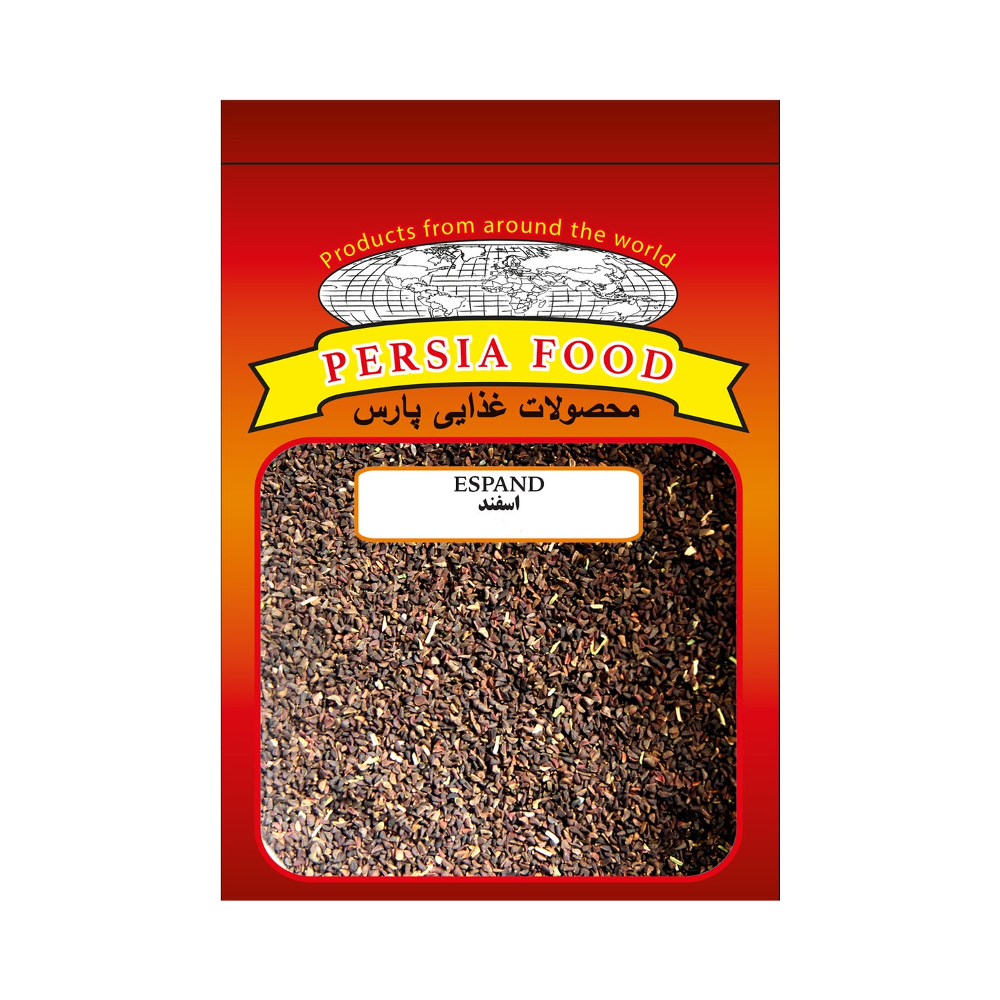 Persia Foods Espand