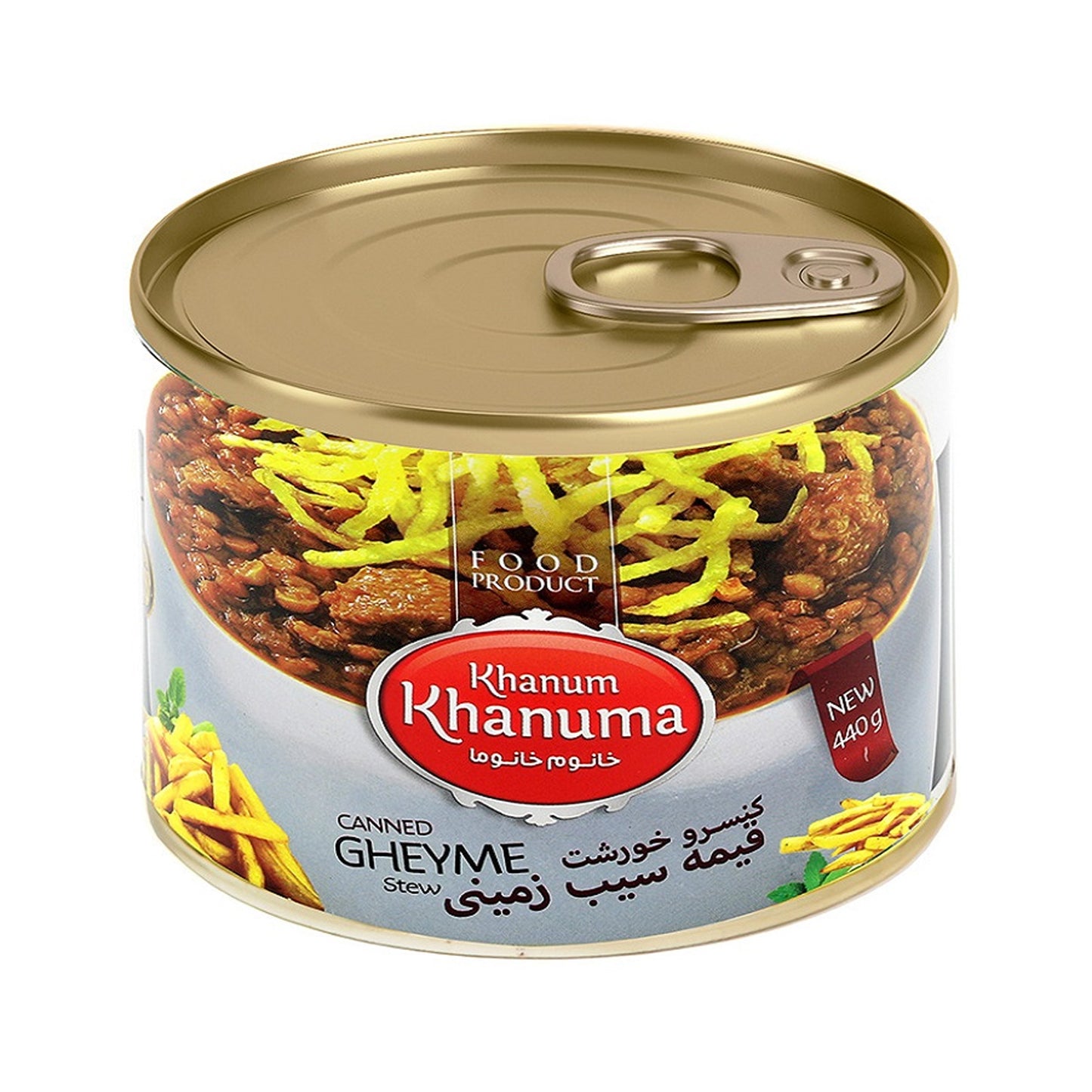 Khanum Khanuma Ganned Gheyme Stew 440g
