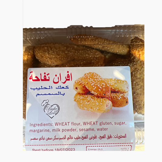Tofah Bakery Bread Sticks With Sesame 350g