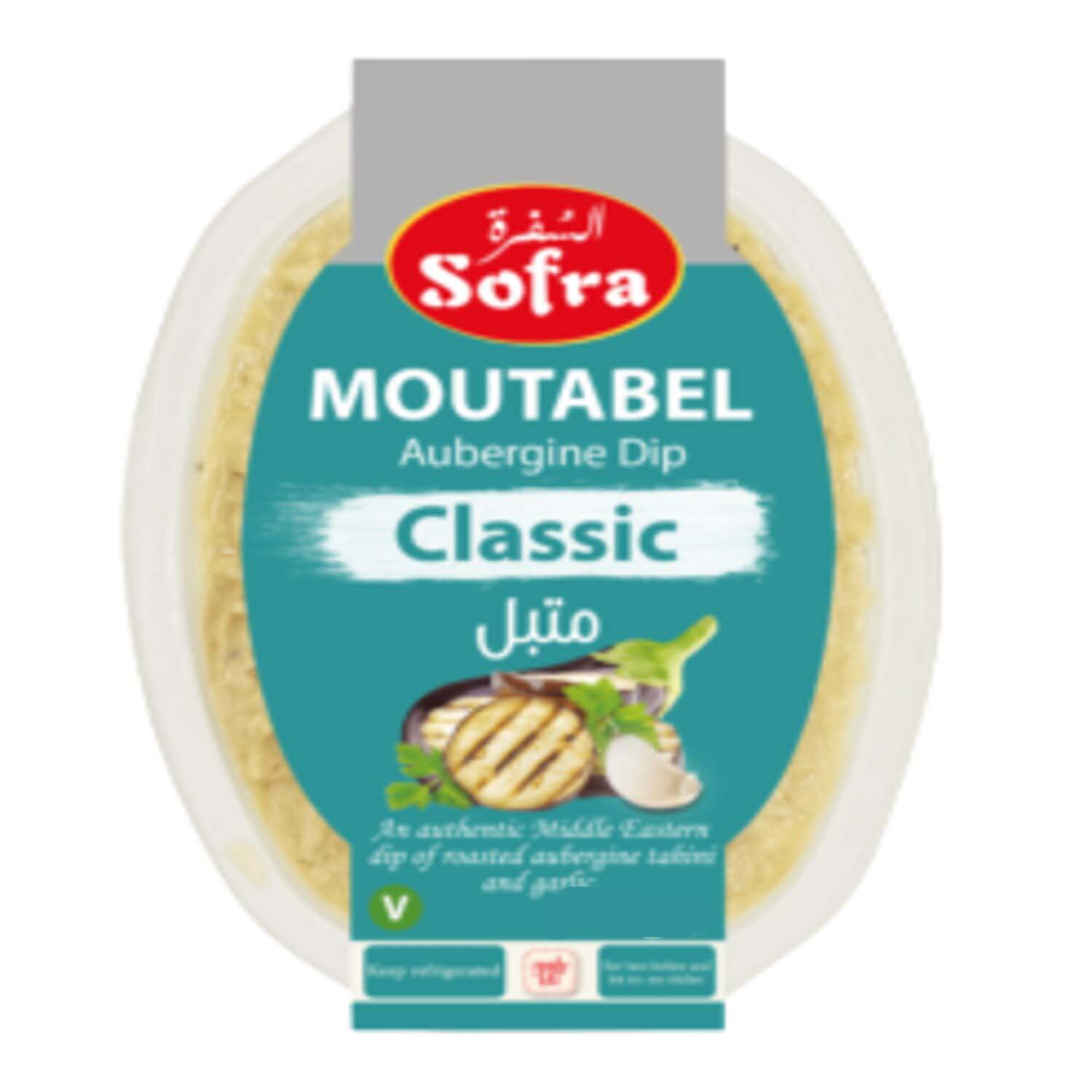 Offer Sofra Moutabel Aubergine Dip Classic 240g X 3 pcs