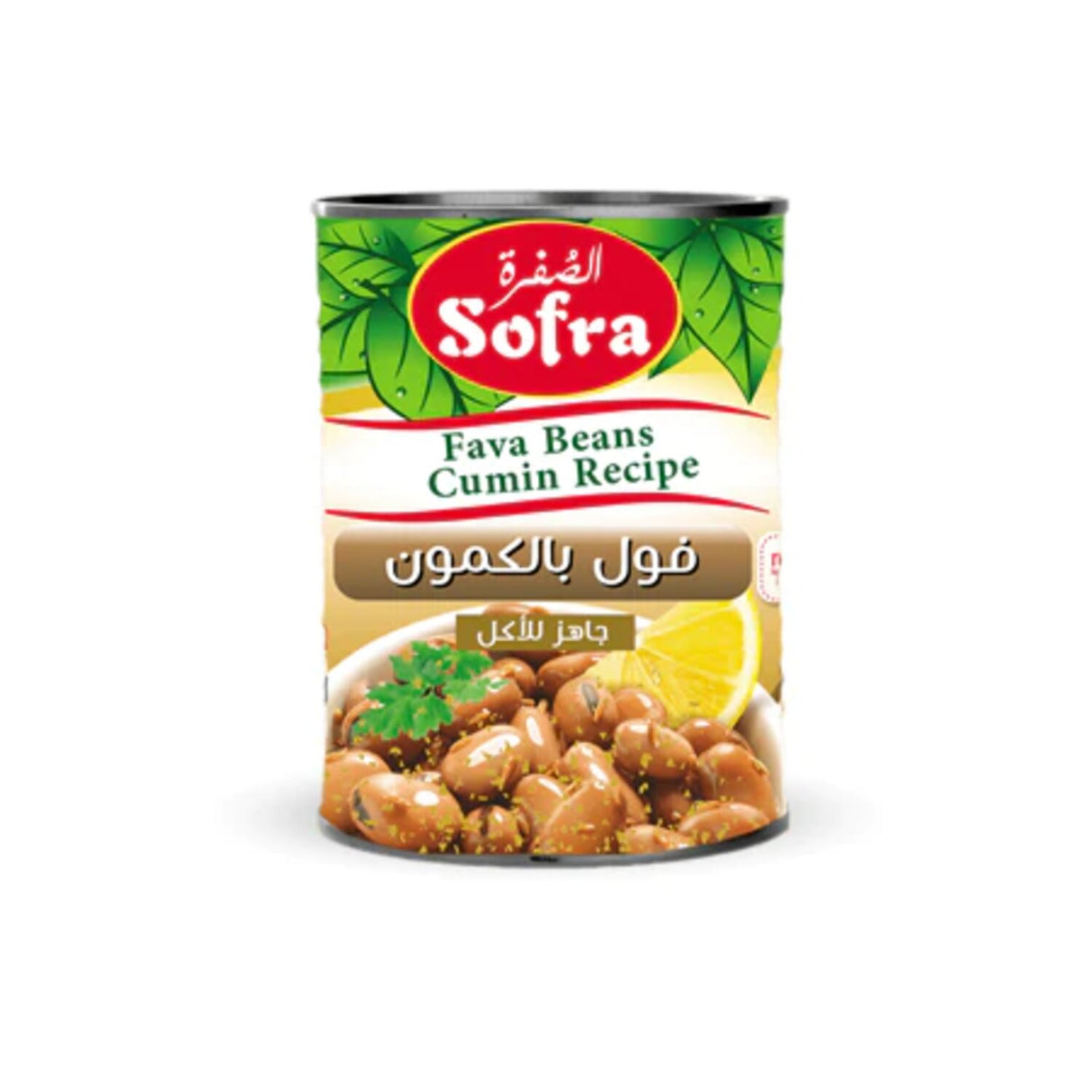 Offer Sofra Fava Beans With Cumin 400g X 2 pcs