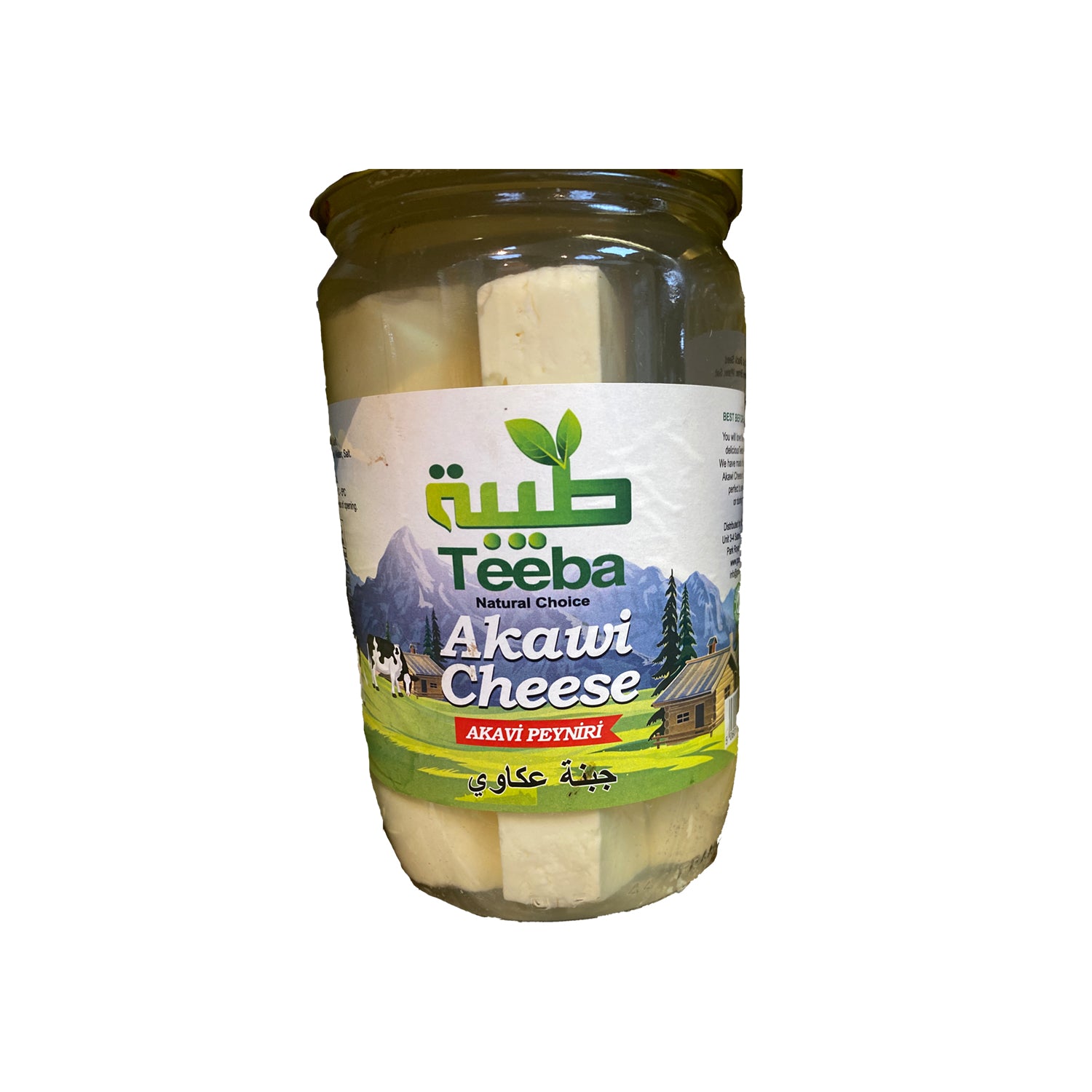 Teeba Akkawi Cheese 350g