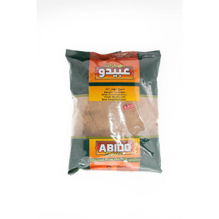 Abido 7 Spices Bag 500G