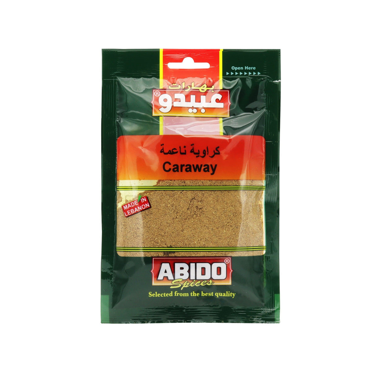 Abido Caraway Ground 50g