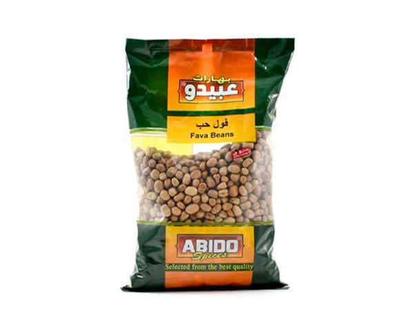 Abido Fava Beans 900g